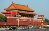China Escape
